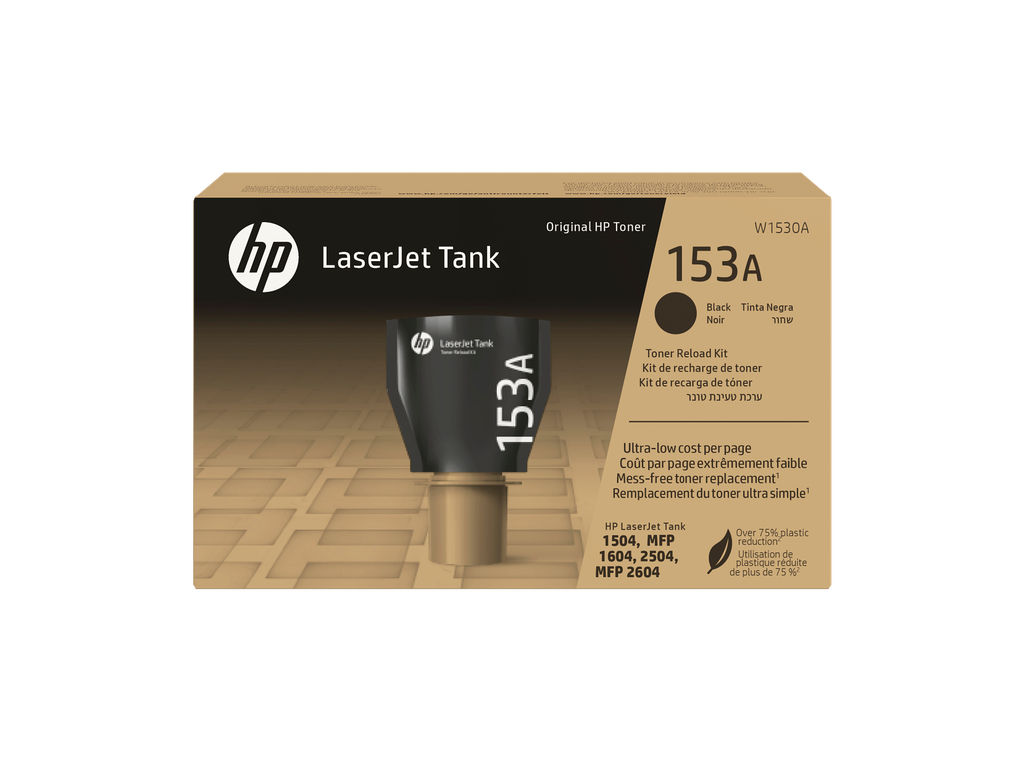 HP 153A Black Original LaserJet Tank Toner Reload Kit