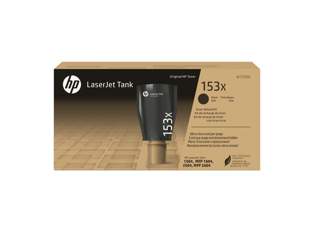 HP 153X Black Original LaserJet Tank Toner Reload Kit