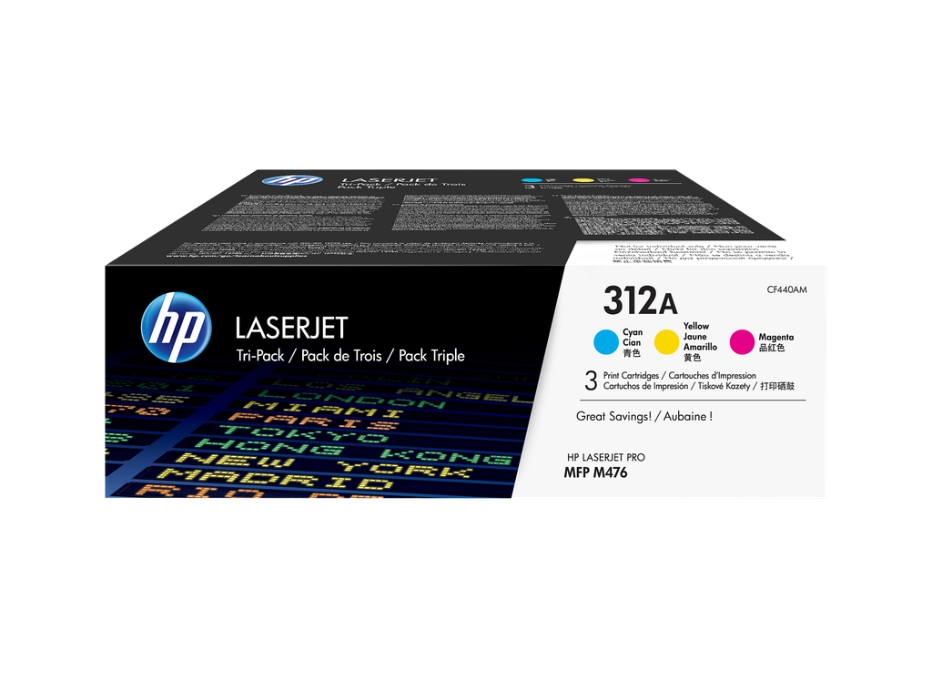 HP 312A Cyan Tri-Pack LaserJet Toner Cartridge