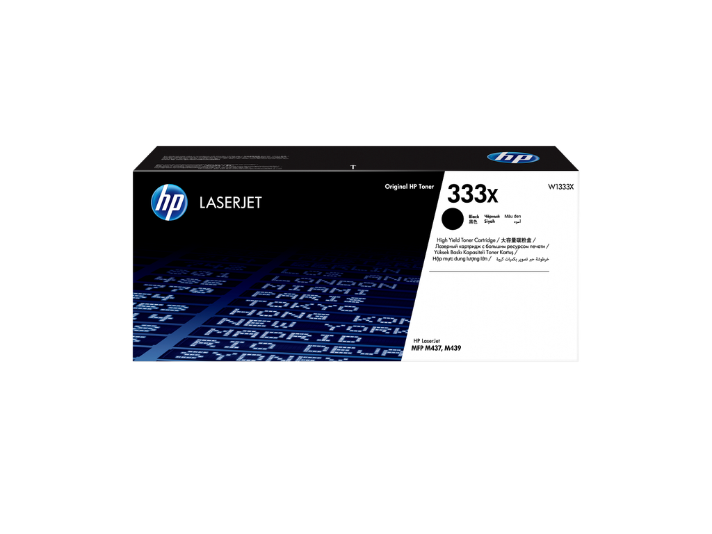 HP 333X High Yield Black Original LaserJet Toner Cartridge