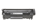 HP 12A Black Original LaserJet Toner Cartridge