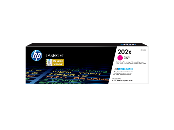 HP 202X High Yield Magenta Original LaserJet Toner Cartridge