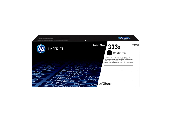 HP 333X High Yield Black Original LaserJet Toner Cartridge