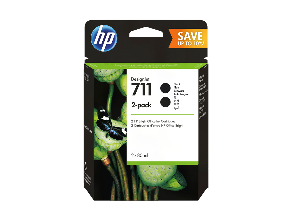 HP 711 2-pack 80-ml Black DesignJet Ink Cartridges