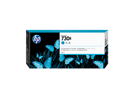 HP 730B 300-ml Cyan DesignJet Ink Cartridge