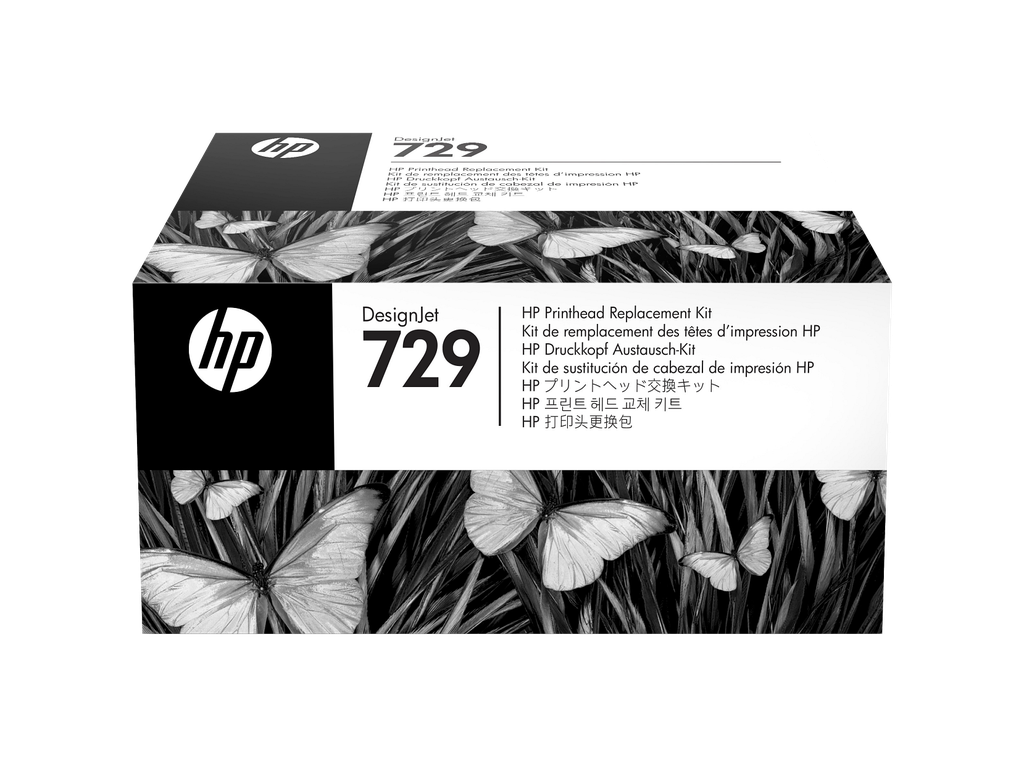 HP 729 DesignJet Printhead Replacement Kit
