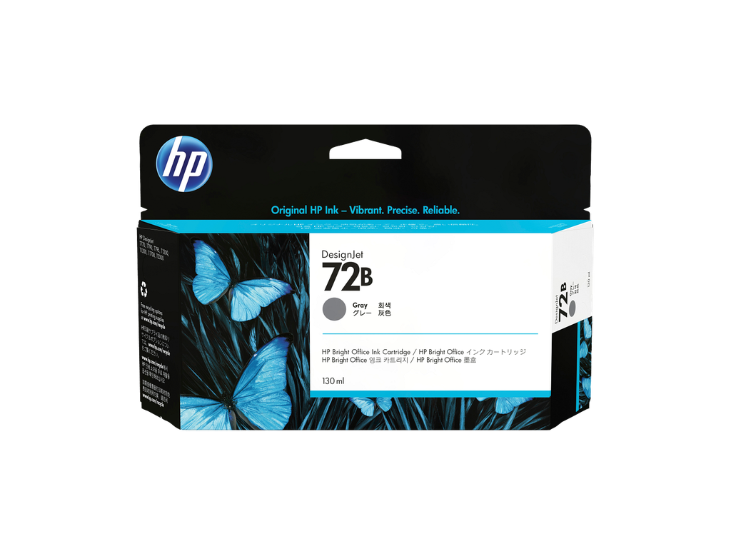 HP 72B 130-ml Gray DesignJet Ink Cartridge