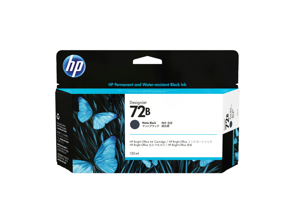HP 72B 130-ml Matte Black DesignJet Ink Cartridge