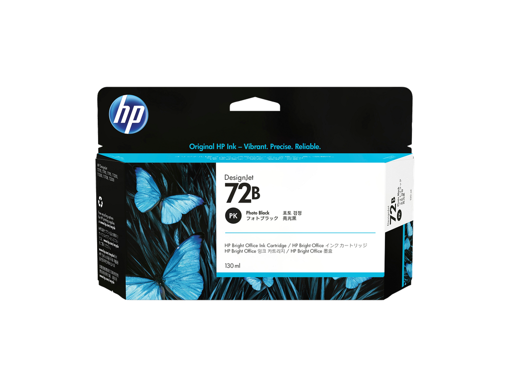 HP 72B 130-ml Photo Black DesignJet Ink Cartridge