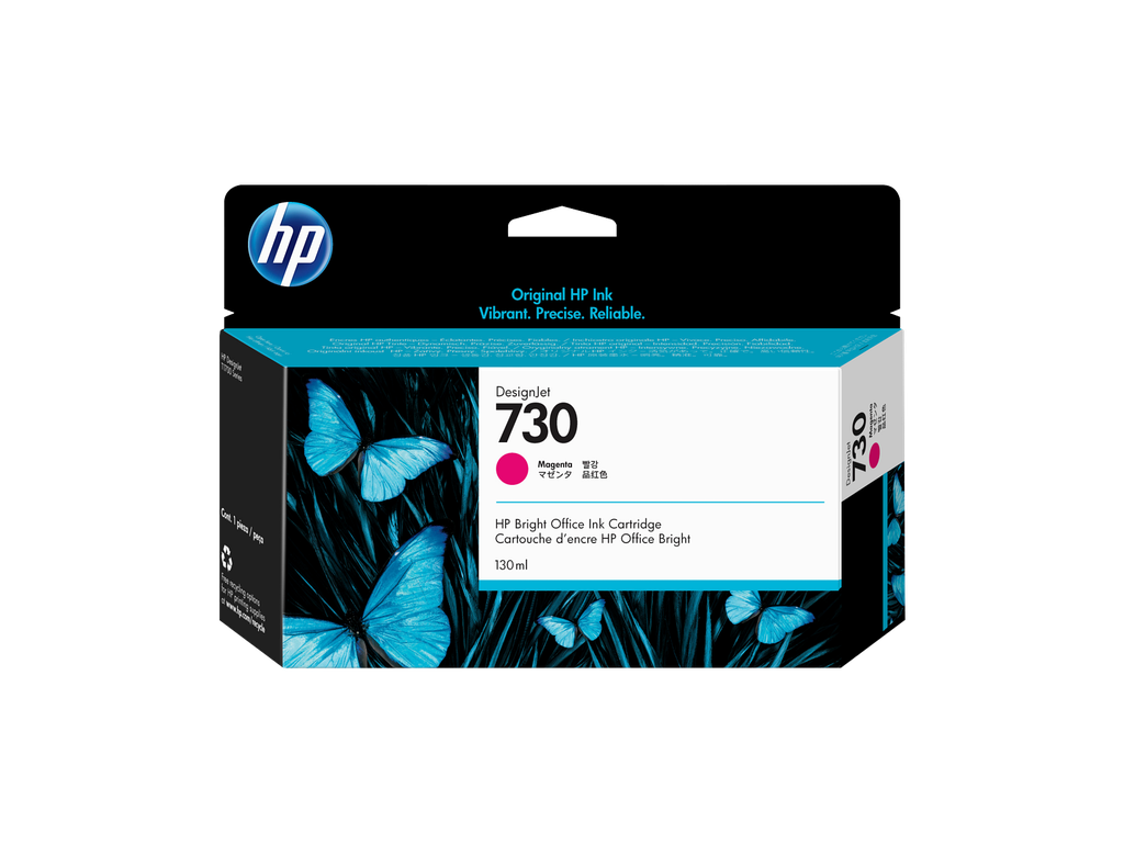 HP 730 130-ml Magenta DesignJet Ink Cartridge