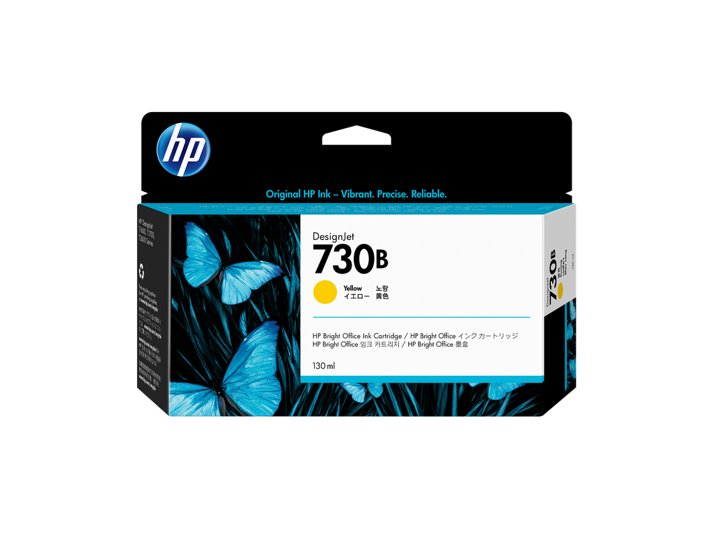 HP 730B 130-ml Yellow DesignJet Ink Cartridge