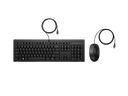 HP 225 Wired Mouse and Keyboard Combo