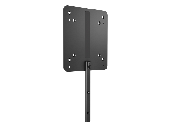 HP B600 Z Display PC Mounting Bracket