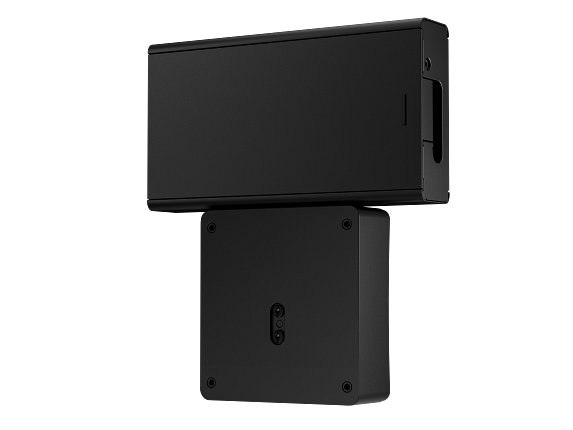HP ProOne G9 VESA Plate with Power Supply Holder