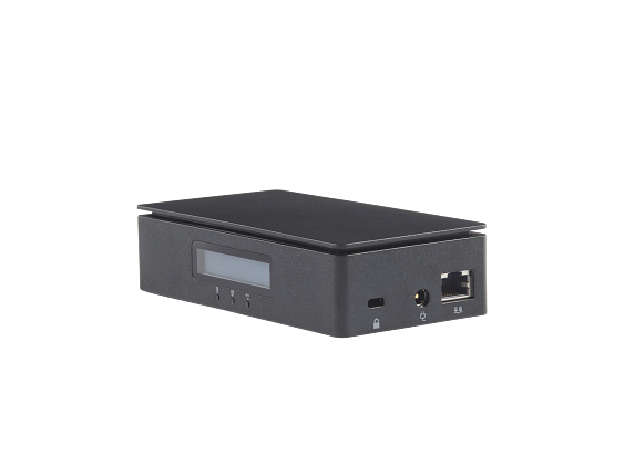 HP Remote System Controller