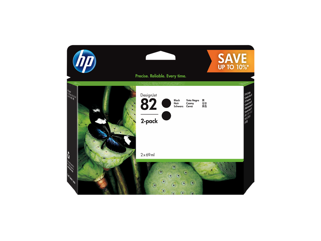 HP 82 2-pack 69-ml Black DesignJet Ink Cartridges