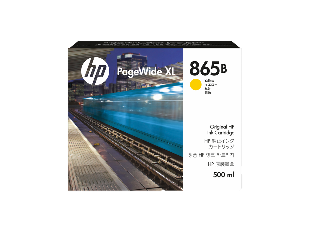 HP 865B 500-ml Yellow PageWide XL Ink Cartridge