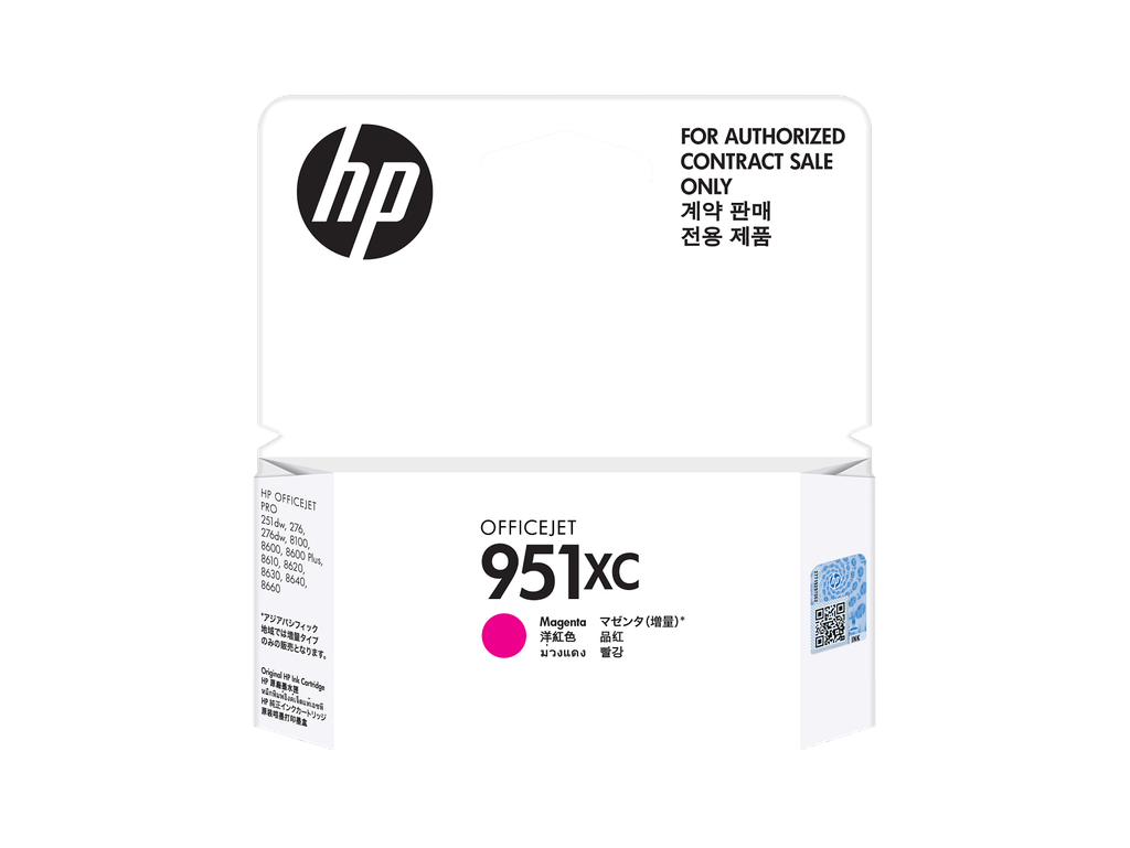HP 951XC Magenta Ink Cartridge