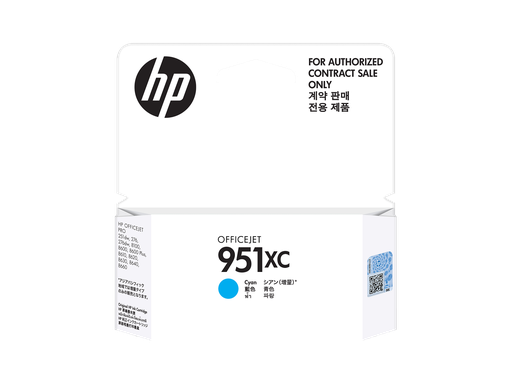 [J3N95AA] HP 951XC Cyan Ink Cartridge